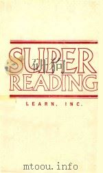 SUPER READING（1988 PDF版）