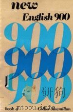 NEW ENGLISH 900 BOOK 4（1978 PDF版）