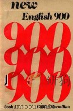 NEW ENGLISH 900 BOOK 1（1978 PDF版）
