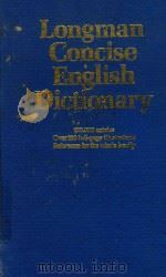 LONGMAN CONCISE ENGLISH DICTIONARY（1985 PDF版）