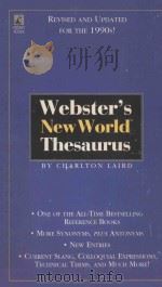 WEBSTER'S NEW WORLD THESAURUS（1990 PDF版）