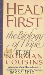 HEAD FIRST THE BIOLOGY OF HOPE（1989 PDF版）