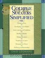 COLLEGE SUCCESS SIMPLIFIED     PDF电子版封面  0471679518   