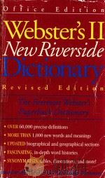 WEBSTER'S II NEW RIVERSIDE DICTIONARY REVISED EDITION   1996  PDF电子版封面  0395742889   