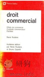 DROIT COMMERCIAL   1978  PDF电子版封面    Rene RODIERE Bruno OPPETIT 