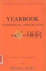 YEARBOOK COMMERCIAL ARBITRATION（1978 PDF版）