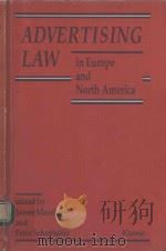 ADVERTISING LAW IN EUROOE AND NORTH AMERICA（1992 PDF版）