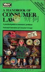 A HANDBOOK OF CONSUMER LAW（1989 PDF版）