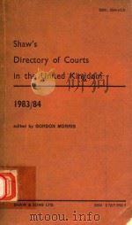 SHAW'S DIRECTORY OF COURTS IN THE UNITED KINGDOM（1983 PDF版）