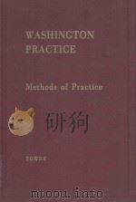 WASHINGTON PRACTICE METHODS OF PRACTICE VOLUME 1（1976 PDF版）