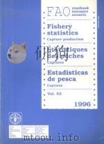 FAO YEARBOOK ANNUAIRE ANUARIO FISHERY STATISTICS CAPTURE PRODUCTION STATISTIQUES DES PECHES CAPTURES（1998 PDF版）