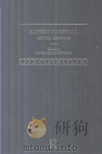 Alfred Marshall:Critical Responses Volume I   1998  PDF电子版封面  0415148669  Peter Groenewegen 