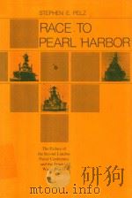 Race to Pearl Harbor The Failure of the Second London Naval Conference and the Onset of World War（1974 PDF版）