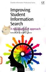 improving student information search a metacognitive approach     PDF电子版封面     