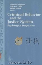 CRIMINAL BEHAVIOR AND THE JUSTICE SYSTEM PSYCHOLOGICAL PERSPECTIVES（1989 PDF版）