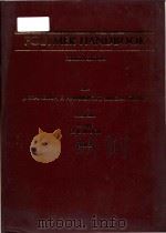 Polymer handbook Fourth Edition Volume 2（1999 PDF版）