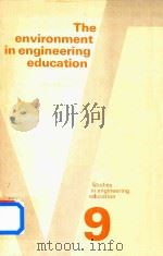 The Environment In Engineering Education（1980 PDF版）