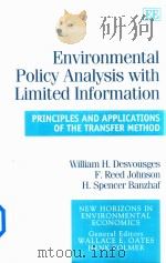 Environmnetal Policy Analysis With Limited Information Principles And Applications Of The Transfer M（1998 PDF版）