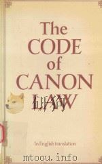 THE CODE OF CANON LAW（1983 PDF版）