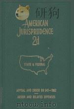 AMERICAN JURISPRUDECE VOLUME 5   1962  PDF电子版封面    STATE AND FEDERAL 