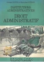 INSTITUTIONS ADMINISTRATIVES DORIT ADMINISTRATIF（1988 PDF版）