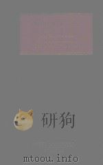 CURRENT LAW STATUTES ANNOTATED 1990 VOLUME ONE   1991  PDF电子版封面  0421442204   