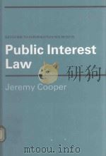KETGUIDE TO INFORMATION SOURCES IN PUBLIC INTEREST LAW   1991  PDF电子版封面  0720120844  JEREMY COOPER 