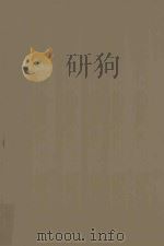 SUPREME COURT REPORTER VOLUME 64   1944  PDF电子版封面    CASES ARGUED AND DETERMINED 