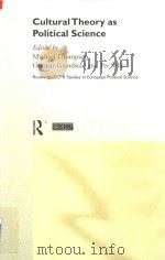 Cultural Theory As Political Science（1999 PDF版）