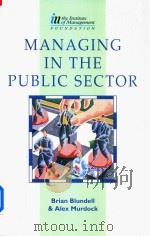 Managing In The Pulic Sector Published In Association With The Institu Of Management（1997 PDF版）