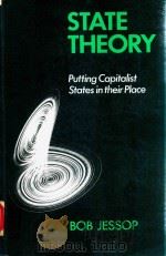 State Theory Putting The Capitalist State In Its Place（1990 PDF版）