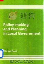 Policy-Making And Planning In Local Government A Cybernetic Perspective（1984 PDF版）