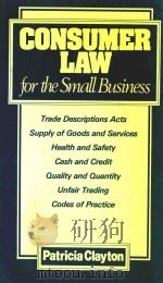 CONSUMER LAW FOR THE SMALL BUSINESS（1983 PDF版）