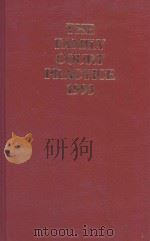 THE FAMILY COURT PRACTICE 1993（1993 PDF版）