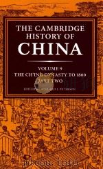 volume 9 part two：the ch'ing dynasty to i800   PDF电子版封面     