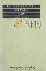 INTERNATIONAL SAVAGE LAW（1992 PDF版）