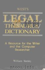 LEGAL THESAURUS DICTIONARY（1985 PDF版）