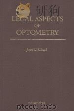 LEGAL ASPECTS OF OPTOMETRY（1989 PDF版）