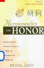 Hermenutics And Honor Negotiating Female（1999 PDF版）