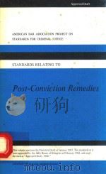 POST-CONVICTION REMEDIES（1967 PDF版）