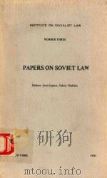 PAPERS ON SOVIET LAW   1981  PDF电子版封面    NUMBER THREE 