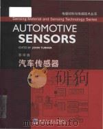 automotive sensors = 汽车传感器 影印版   PDF电子版封面     