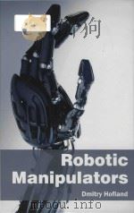 robotic manipulators     PDF电子版封面     