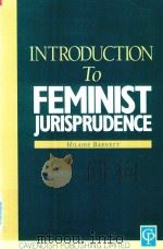 INTRODUCTION TO FEMINIST JURISPRUDENCE（1998 PDF版）