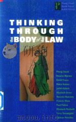 Thinking Through The Body of the Law（1996 PDF版）