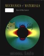 Mechanics of materials（1996 PDF版）