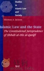 Islamic Law and the State The Constitutional Jurisprudence of Shihab al-Din al-Qarafi（1996 PDF版）