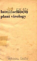 INTRODUCTION TO PLANT VIRLOLGY   1983  PDF电子版封面  9022007936  L.BOS 