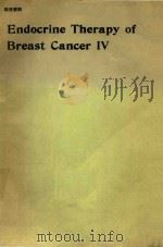 ENDOERINE THERAPY OF BREAST CANCER IV（1990 PDF版）