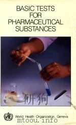 BASIC TESTS FOR PHARMACEUTICAL SUBSTANCES（1986 PDF版）